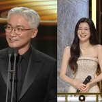 결혼하면 불러"…조재윤, 시상식서 깜짝 언급 [<b>MBC</b> 연기대상]