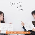 [드루와] 추영우 "<b>신시아</b> 첫인상? 풋풋하고 귀엽고 청순" [RE:뷰]