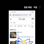 [예식] 예식옷 들 <b>구상</b>