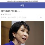 [군대] <b>뱀</b>이다