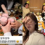<b>강민경</b>, '해명' 많던 2025 보내며…고현정·엄정화와 '송년회'...
