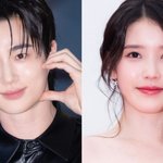 아이유변우석, 드디어 <b>베일</b> 벗었다…완벽 부부 탄생할까 ('21세기...