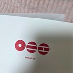 [군대] 컴백 <b>날짜</b>인가