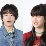 <b>구교환</b>문가영, 결별 후 10년 만에 재회했다…옛 추억 소환('만약에...