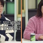 이수지가 숨만 쉬어도 코 박고 <b>오열</b>하는 중