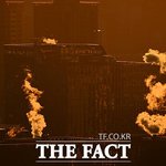 세밑 한파 기승에 수증기 내뿜는 도심 <b>빌딩</b> [TF사진관]