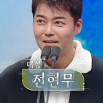 2025년 방송 3사 <b>연예</b>대상 대상 수상자들