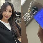 전미라, '39도' 고열에 응급 상황..."오한 <b>장난</b> 아니다"