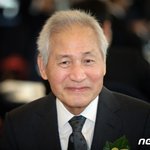 건강 악화로 병원 이송…안타까움 속 "회복하시길" 쾌유 <b>기원</b>