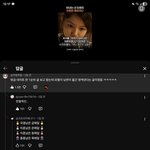 네이트<b>판</b> <b>레전드</b> 1위