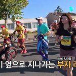 대문자 F의 감성 <b>러닝</b>이 뭔지 보여준 여돌