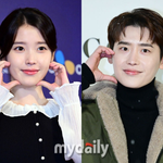 아이유이종석, <b>연말</b> 나란히 기부…각각 2억·1억 쾌척 [MD이슈]