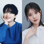 [종합] <b>이종석</b>아이유, 사랑 이어 나눔도 함께…총 3억 원 기부