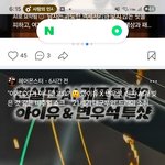 아진짜 꼴<b>배기</b>시러