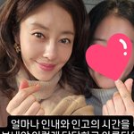 <b>미용사</b> 변신’ 싱글맘 이지현 “펌 말면서 몇 번이나 눈물 삼켜”...