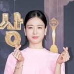 [현장포토] "하트 그 자체"...<b>안은진</b>, 핑크 레이디