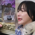 낸시랭 "빚 8억→15억 됐다" <b>사채</b> 고백 후 눈물 (특종세상)