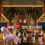 [하고싶은말] <b>새해</b>