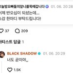 스물<b>다섯</b> 26분 전