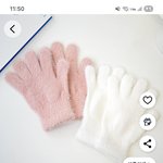 <b>장갑</b>샀어 쿠팡에서 쿠폰주더라