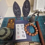 [이것좀봐줘] <b>신년</b>을맞은 학생의 기도방법