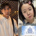 236만 유튜버 고소…직접 입 열었다 "허위사실 적시 <b>명예훼손</b>"