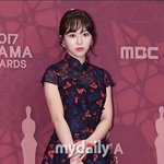 계세요" 남기고 사라진 권민아, 구조됐다…<b>천만다행</b> [MD이슈]