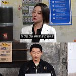 최여진 “모델 중 몸매 톱? 장윤주 예뻐” (노<b>빠꾸</b> 탁재훈)