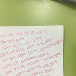 <b>제발</b> 다른데서 공부하세요