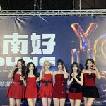 스테이씨 대만 타이난