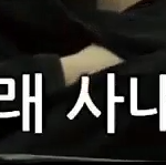 <b>남자</b>의 <b>돈</b>을 탐내는 여자들은  정상적임.