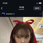 아니 <b>sm</b> 윈터한테 왜그래?