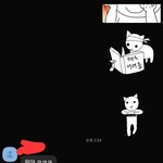 [어케생각해] 쓰니들 <b>이성친구</b> 카톡좀 봐줘