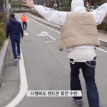 ㅇㄴ수빈 <b>브이</b>로그보는데