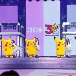 [드루와] 음??? 아일릿이랑 <b>피카츄</b> 뭐야????