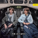 이런차는 <b>뒷자리</b>로 어케가