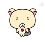 친구한테 <b>입술</b> 똥꼬 같아서 급식 같이 안먹엇다고