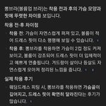 남자들 속<b>지마</b>