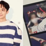 조윤우 결혼 발표와 동시에 은퇴 결정 "15년 배우 생활 <b>마무리</b>"