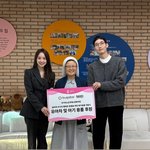 <b>손연재</b> 미혼모 한부모 가족을 위해 기부