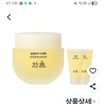 <b>사고</b>파