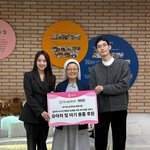 가정폭력, 양육에 어려움을 겪는 미혼모 임산부들을 도와온 <b>손연재</b>