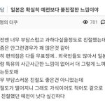 한국인들은 모든일에 <b>친절</b> 바라는 성향좀 버려야할듯