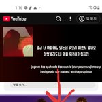 얘 만한 <b>일반인</b> 없냐??