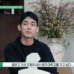 애를 이렇게 키워서 얻는 게 <b>뭔가요</b>?