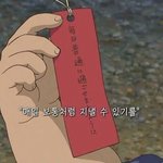 판은 <b>성형</b> 왜케 싫어함?
