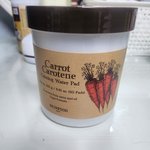 당근패드<b>사와</b>씀