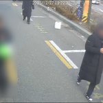 <b>SBS</b>는 봉천역에서 음란영상을 보여주는 남성에 대한 제보를 기다립니다...