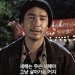 [댓글부탁해] 알바 그만두는거 <b>보통</b> 언제 말해?