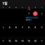 이거 맞지?